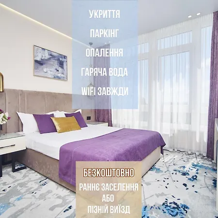 Jupiter Aparthotel